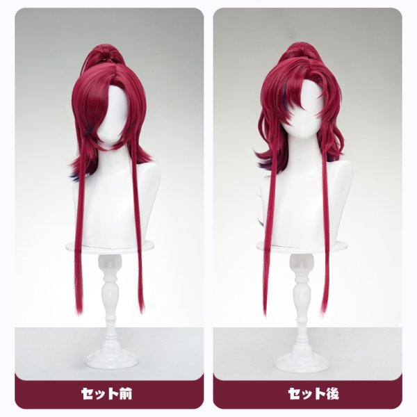 画像11: 【三分妄想】アークナイツ Arknights  余 ユー  角＆尻尾付き コスチューム コスプレ衣装/ウィッグ (11)