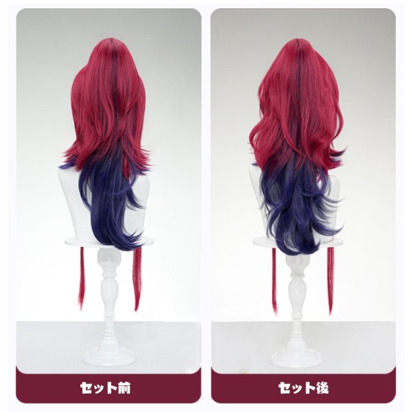 画像12: 【三分妄想】アークナイツ Arknights  余 ユー  角＆尻尾付き コスチューム コスプレ衣装/ウィッグ (12)