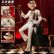 画像1: 【三分妄想】IdentityV 第五人格  ノートン・キャンベル  探鉱者「勝負師の独演」 コスチューム コスプレ衣装 /ウィッグ (1)