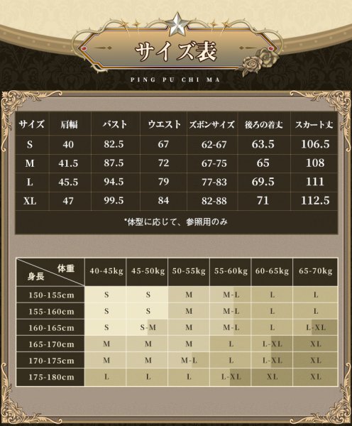 画像5: 【三分妄想】IdentityV 第五人格  ノートン・キャンベル  探鉱者「勝負師の独演」 コスチューム コスプレ衣装 /ウィッグ (5)