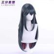 画像8: 【三分妄想】アークナイツ テキサス「冬の使者」 コスチューム コスプレ衣装/ウィッグ (8)