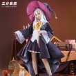 画像1: 【三分妄想】魔女の旅々 灰の魔女イレイナ コスチューム コスプレ衣装/ウィッグ/靴 (1)