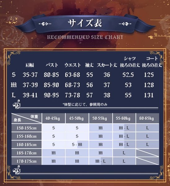 画像5: 【三分妄想】魔女の旅々 灰の魔女イレイナ コスチューム コスプレ衣装/ウィッグ/靴 (5)