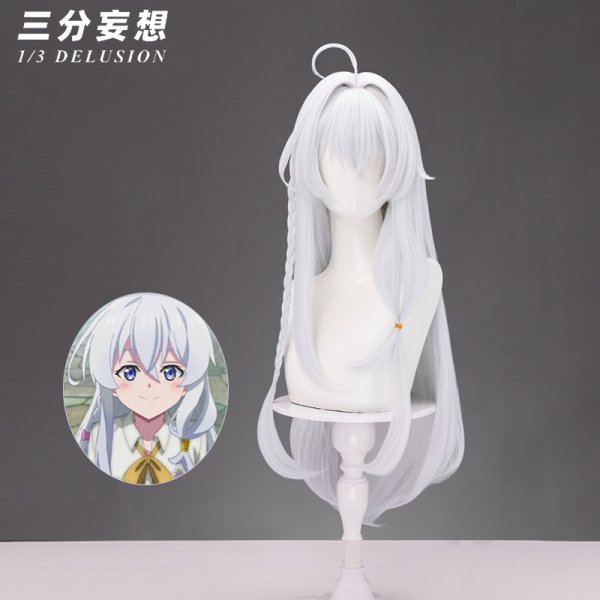 画像7: 【三分妄想】魔女の旅々 灰の魔女イレイナ コスチューム コスプレ衣装/ウィッグ/靴 (7)