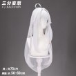 画像8: 【三分妄想】魔女の旅々 灰の魔女イレイナ コスチューム コスプレ衣装/ウィッグ/靴 (8)