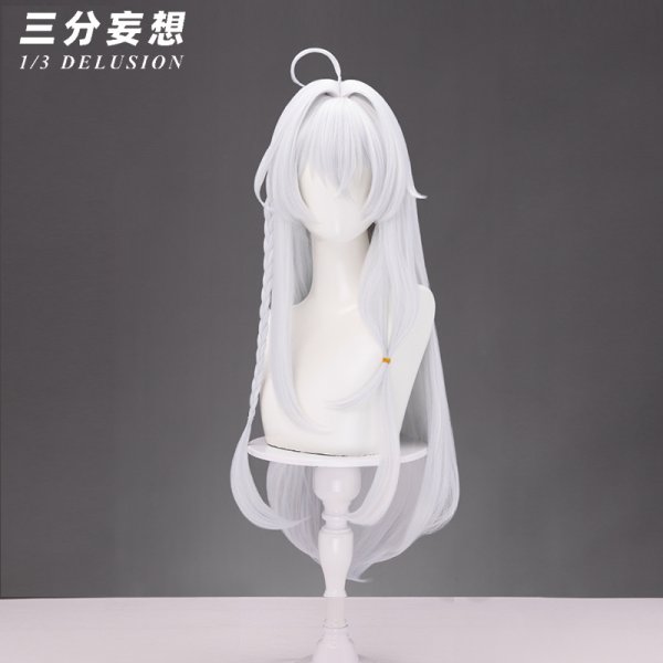 画像9: 【三分妄想】魔女の旅々 灰の魔女イレイナ コスチューム コスプレ衣装/ウィッグ/靴 (9)