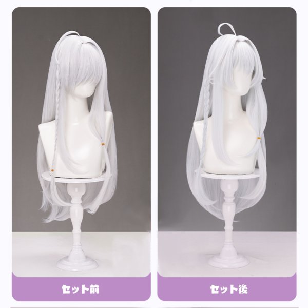 画像12: 【三分妄想】魔女の旅々 灰の魔女イレイナ コスチューム コスプレ衣装/ウィッグ/靴 (12)