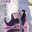 画像14: 【三分妄想】魔女の旅々 灰の魔女イレイナ コスチューム コスプレ衣装/ウィッグ/靴 (14)