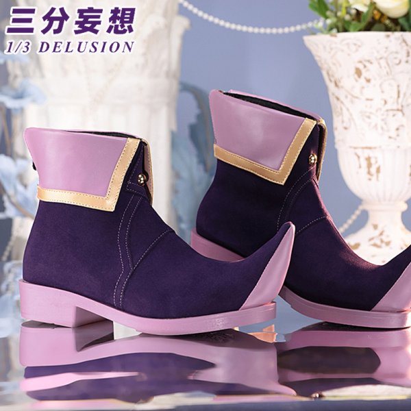 画像15: 【三分妄想】魔女の旅々 灰の魔女イレイナ コスチューム コスプレ衣装/ウィッグ/靴 (15)