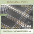 画像3: 【三分妄想】崩壊：スターレイル HonkaiStarRail  ホタル「春の贈り物」 コスチューム コスプレ衣装 (3)