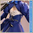画像2: 【三分妄想】崩壊スターレイル×Fate_UBWコラボ セイバー  Saber  コスチューム コスプレ衣装/ウィッグ/靴 (2)