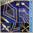 画像4: 【三分妄想】崩壊スターレイル×Fate_UBWコラボ セイバー  Saber  コスチューム コスプレ衣装/ウィッグ/靴 (4)