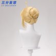 画像9: 【三分妄想】崩壊スターレイル×Fate_UBWコラボ セイバー  Saber  コスチューム コスプレ衣装/ウィッグ/靴 (9)