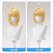 画像11: 【三分妄想】崩壊スターレイル×Fate_UBWコラボ セイバー  Saber  コスチューム コスプレ衣装/ウィッグ/靴 (11)