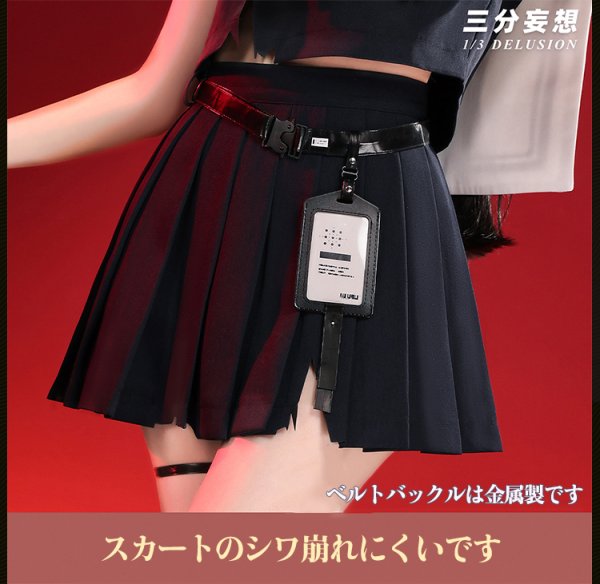 画像4: 【三分妄想】鳴潮 メイチョウ Wuthering Waves 千咲  ちさ コスチューム コスプレ衣装/ウィッグ (4)