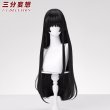 画像8: 【三分妄想】鳴潮 メイチョウ Wuthering Waves 千咲  ちさ コスチューム コスプレ衣装/ウィッグ (8)