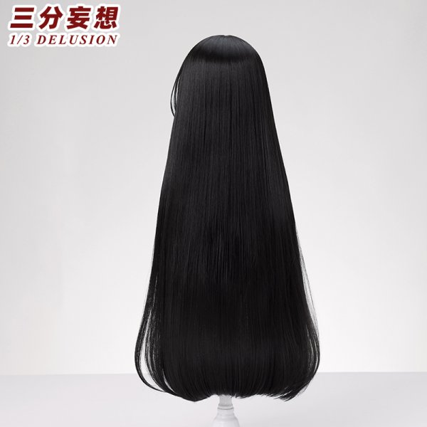 画像10: 【三分妄想】鳴潮 メイチョウ Wuthering Waves 千咲  ちさ コスチューム コスプレ衣装/ウィッグ (10)