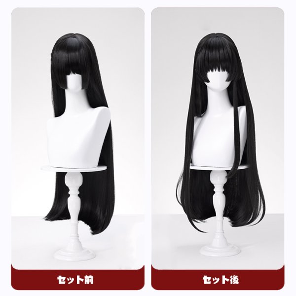 画像12: 【三分妄想】鳴潮 メイチョウ Wuthering Waves 千咲  ちさ コスチューム コスプレ衣装/ウィッグ (12)