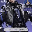 画像1: 【三分妄想】原神 Genshin フリンズ Flins コスチューム コスプレ衣装/ウィッグ/靴 (1)