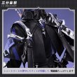 画像2: 【三分妄想】原神 Genshin フリンズ Flins コスチューム コスプレ衣装/ウィッグ/靴 (2)