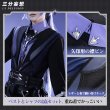 画像3: 【三分妄想】原神 Genshin フリンズ Flins コスチューム コスプレ衣装/ウィッグ/靴 (3)