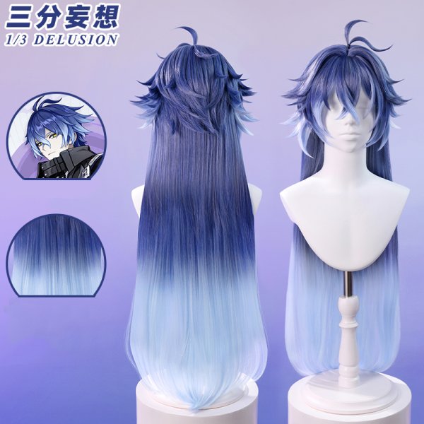 画像6: 【三分妄想】原神 Genshin フリンズ Flins コスチューム コスプレ衣装/ウィッグ/靴 (6)