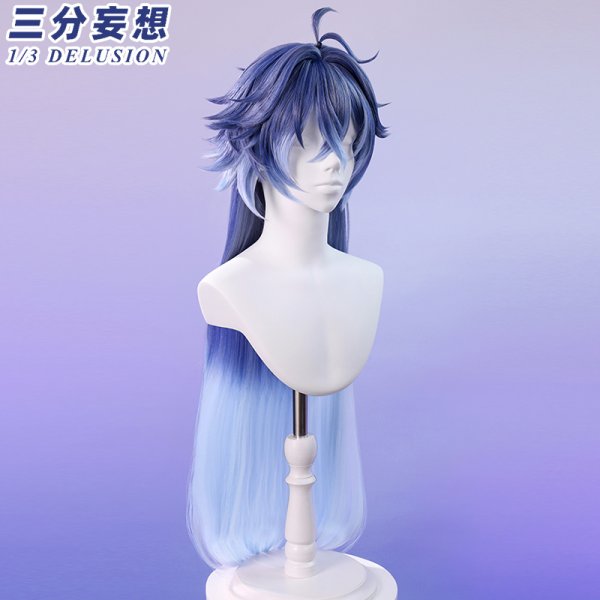 画像8: 【三分妄想】原神 Genshin フリンズ Flins コスチューム コスプレ衣装/ウィッグ/靴 (8)