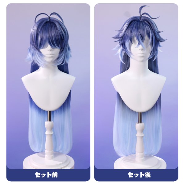 画像10: 【三分妄想】原神 Genshin フリンズ Flins コスチューム コスプレ衣装/ウィッグ/靴 (10)