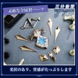 画像3: 【三分妄想】崩壊:スターレイル HonkaiStarRail ケリュドラ Cerydra コスチューム コスプレ衣装 /ウィッグ/靴 (3)