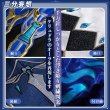 画像4: 【三分妄想】崩壊:スターレイル HonkaiStarRail ケリュドラ Cerydra コスチューム コスプレ衣装 /ウィッグ/靴 (4)
