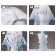 画像11: 【三分妄想】崩壊:スターレイル HonkaiStarRail ケリュドラ Cerydra コスチューム コスプレ衣装 /ウィッグ/靴 (11)
