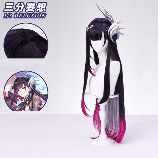 画像7: 【三分妄想】崩壊:スターレイル HonkaiStarRail セイレンス Hysilens コスチューム コスプレ衣装/ウィッグ/靴 (7)