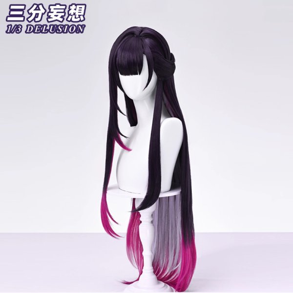 画像8: 【三分妄想】崩壊:スターレイル HonkaiStarRail セイレンス Hysilens コスチューム コスプレ衣装/ウィッグ/靴 (8)