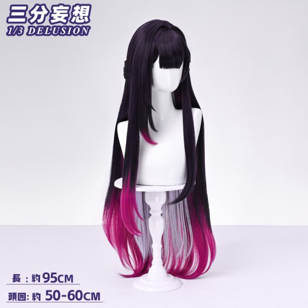 画像9: 【三分妄想】崩壊:スターレイル HonkaiStarRail セイレンス Hysilens コスチューム コスプレ衣装/ウィッグ/靴 (9)