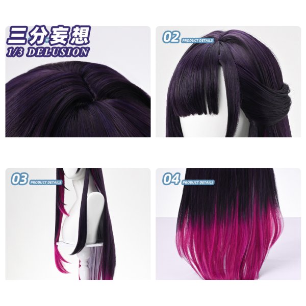 画像11: 【三分妄想】崩壊:スターレイル HonkaiStarRail セイレンス Hysilens コスチューム コスプレ衣装/ウィッグ/靴 (11)