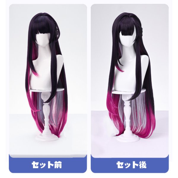 画像12: 【三分妄想】崩壊:スターレイル HonkaiStarRail セイレンス Hysilens コスチューム コスプレ衣装/ウィッグ/靴 (12)