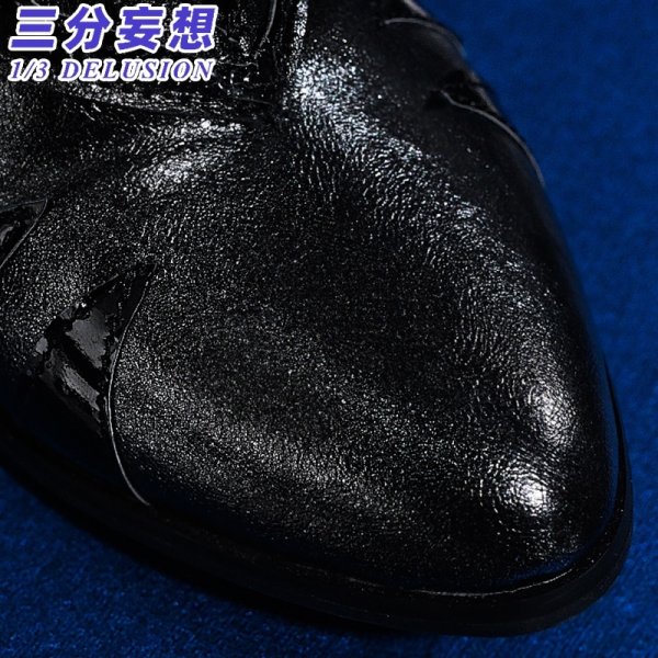 画像17: 【三分妄想】崩壊:スターレイル HonkaiStarRail セイレンス Hysilens コスチューム コスプレ衣装/ウィッグ/靴 (17)