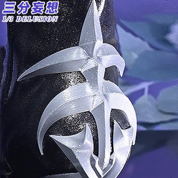 画像19: 【三分妄想】崩壊:スターレイル HonkaiStarRail セイレンス Hysilens コスチューム コスプレ衣装/ウィッグ/靴 (19)