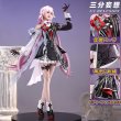 画像1: 【三分妄想】崩壊：スターレイル HonkaiStarRail  三月なのか 長夜月  Evernight  コスチューム コスプレ衣装 (1)