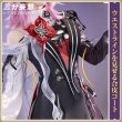 画像2: 【三分妄想】崩壊：スターレイル HonkaiStarRail  三月なのか 長夜月  Evernight  コスチューム コスプレ衣装 (2)