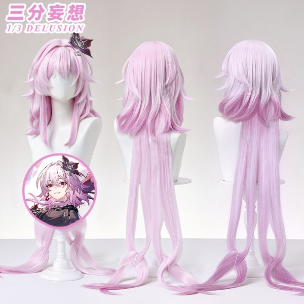 画像7: 【三分妄想】崩壊：スターレイル HonkaiStarRail  三月なのか 長夜月  Evernight  コスチューム コスプレ衣装/ウィッグ/靴 (7)