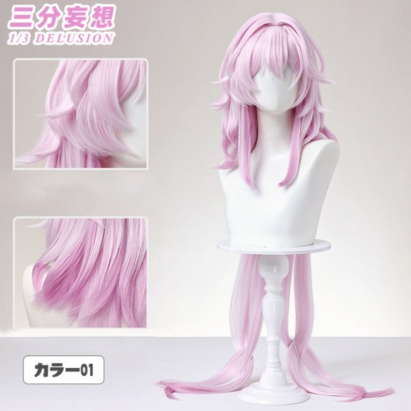 画像8: 【三分妄想】崩壊：スターレイル HonkaiStarRail  三月なのか 長夜月  Evernight  コスチューム コスプレ衣装/ウィッグ/靴 (8)