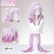 画像10: 【三分妄想】崩壊：スターレイル HonkaiStarRail  三月なのか 長夜月  Evernight  コスチューム コスプレ衣装 (10)