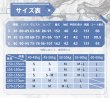 画像5: 【三分妄想】アークナイツ リィン コスチューム コスプレ衣装/ウィッグ/靴 (5)