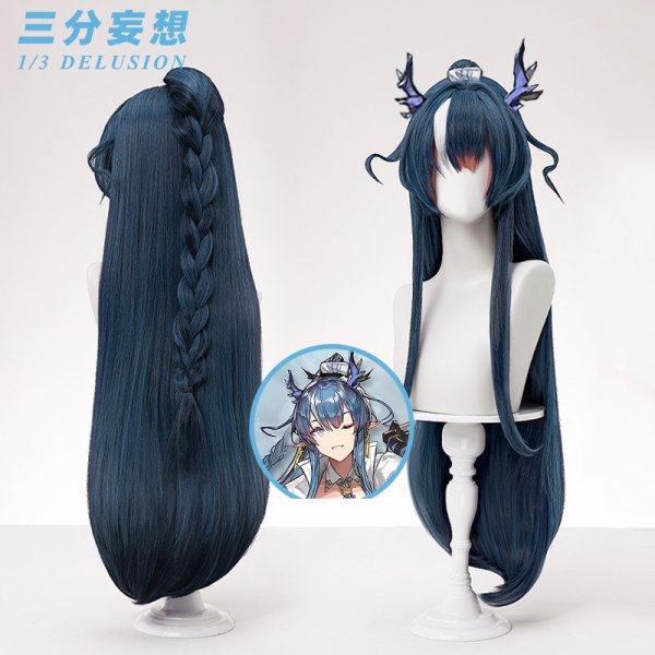 画像7: 【三分妄想】アークナイツ リィン コスチューム コスプレ衣装/ウィッグ/靴 (7)