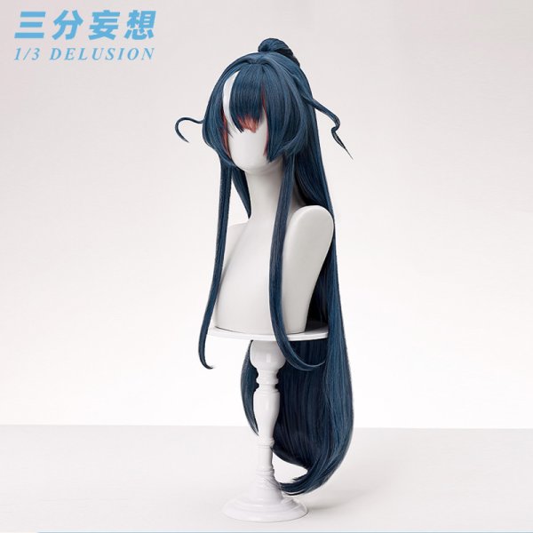 画像8: 【三分妄想】アークナイツ リィン コスチューム コスプレ衣装/ウィッグ/靴 (8)