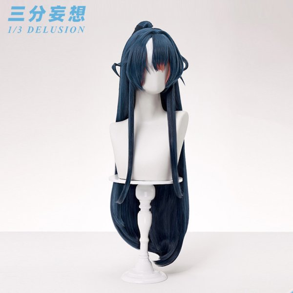 画像9: 【三分妄想】アークナイツ リィン コスチューム コスプレ衣装/ウィッグ/靴 (9)