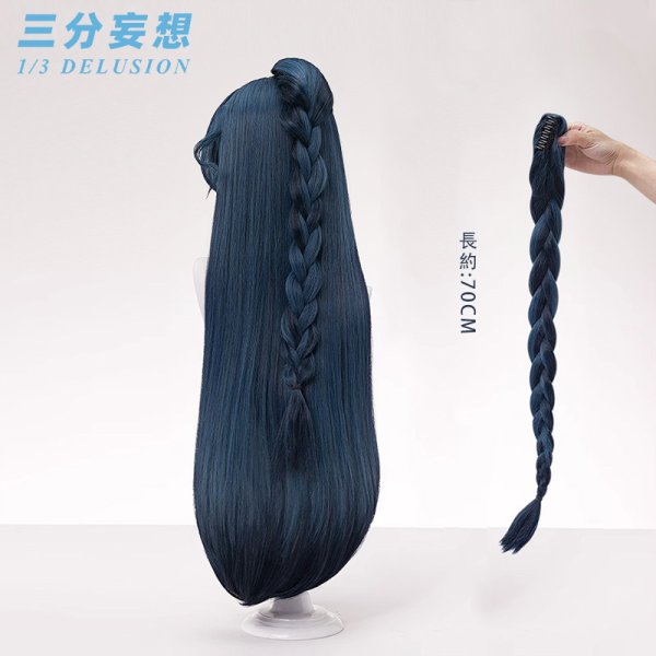 画像10: 【三分妄想】アークナイツ リィン コスチューム コスプレ衣装/ウィッグ/靴 (10)