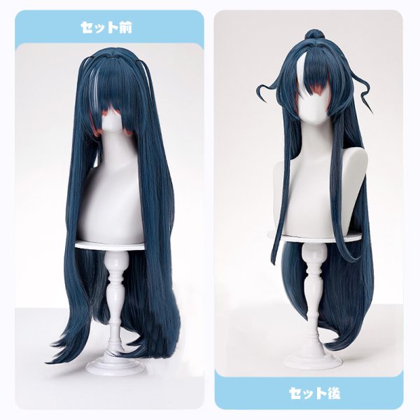 画像12: 【三分妄想】アークナイツ リィン コスチューム コスプレ衣装/ウィッグ/靴 (12)