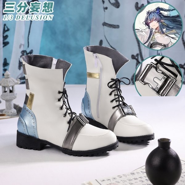 画像14: 【三分妄想】アークナイツ リィン コスチューム コスプレ衣装/ウィッグ/靴 (14)